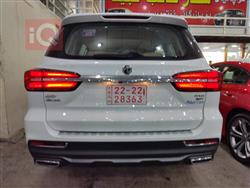 ئێم جی RX8